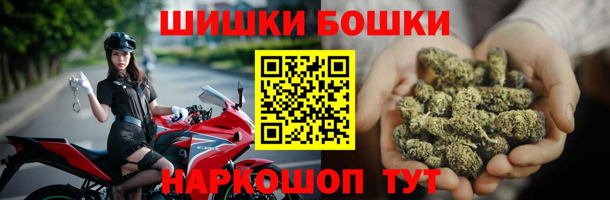 Конопля VHQ  Каннабис White Widow  Конопля LSD WEED  Нижневартовск 